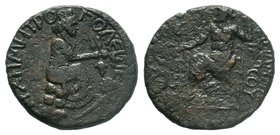 CILICIA, Tarsus. Pseudo-autonomous issue. temp. Tiberius(?), AD 14-37. Æ 

Condition: Very Fine

Weight: 10.16 gr
Diameter: 27 mm