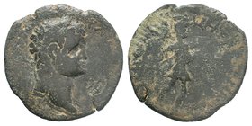 Caracalla (197-217 AD). AE26 (12.92 g), Diocaesarea, Cilicia.

Condition: Very Fine

Weight: 12.15 gr
Diameter: 33 gr