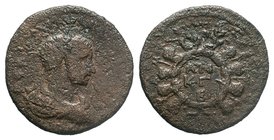 CILICIA, Tarsus. Volusian. AD 251-253. Æ Rare!

Condition: Very Fine

Weight: 7.55 gr
Diameter: 27 mm