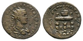 CILICIA, Anazarbus. Trebonianus Gallus. AD 251-253. Æ Triassarion

Condition: Very Fine

Weight: 9.90 gr
Diameter: 25 mm