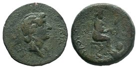 CILICIA. Augusta. Julia Augusta (Livia) (Augusta, 14-29). Ae.

Condition: Very Fine

Weight: 9.12 gr
Diameter: 25 mm