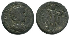 Cilicia. Aigeai. Herennia Etruscilla AD 249-251.

Condition: Very Fine

Weight: 12.35 gr
Diameter: 25 mm