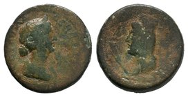 CILICIA, Heirapolis-Kastabala. Faustina Junior. Augusta 145-175/6 AD.

Condition: Very Fine

Weight: 11.63 gr
Diameter: 24 mm