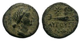 CILICIA, Augusta. Julia Augusta (Livia). Augusta, AD 14-29. Æ

Condition: Very Fine

Weight: 2.35 gr
Diameter: 16 mm