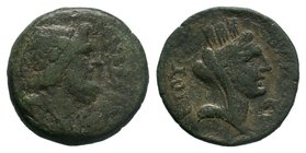 CILICIA. Anazarbos. Pseudo-autonomous. Time of Trajan (97-117). Ae.

Condition: Very Fine

Weight: 7.27 gr
Diameter: 22 mm