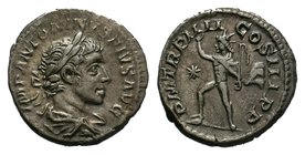 Elagabalus (218-222 AD). Denarius.

Condition: Very Fine

Weight: 3.53 gr
Diameter: 18 mm
