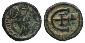 JUSTINIAN I. 527-565 AD. Æ Pentanummium

Condition: Very Fine

Weight: 1.53 gr
Diameter: 15 mm