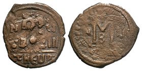 Maurice Tiberius. 582-602. AE. Mint Error!

Condition: Very Fine

Weight: 9.67 gr
Diameter: 29 mm