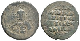 Basil II and Constantine VIII, AE Class 2 anonymous follis. 976-1028 AD.

Condition: Very Fine

Weight: 18.82 gr
Diameter: 35 mm