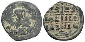 Romanus III. 1028-1034 AD. Class B anonymous follis, 1028-1034 AD.

Condition: Very Fine

Weight: 10.66 gr
Diameter: 32 mm