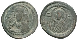 Romanus IV, Class G anonymous follis, 1068-1071 AD. 

Condition: Very Fine

Weight: 7.52 gr
Diameter: 30 mm