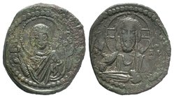 Romanus IV, Class G anonymous follis, 1068-1071 AD. 

Condition: Very Fine

Weight: 7.61 gr
Diameter: 28 mm
