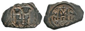 ARAB-BYZANTINE: Two Standing Figures, ca. 640s-650s, AE fals. RARE!

Condition: Very Fine

Weight: 6.28 gr
Diameter: 29 mm