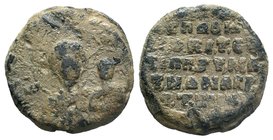Lead seal of N. imperial spatharius… (11th cent.)
Obverse: The bust of the Mother of God, facial, nimbate, with infant Jesus Christ on her left hand, ...