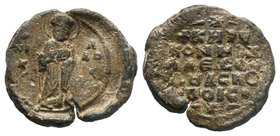 Lead seal of Kerykos (11th/12th cent.)
Obverse: Saint Nicholaos full-size, facial, nimbate, in prelate garments, holding the book of Gospels and bless...