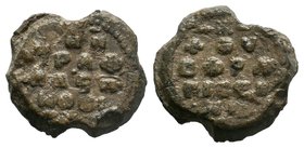 An anonymous byzantine lead seal (11th cent.).
Obverse: Decoration and cross, inscription in 4 lines: + ΟΥ/ CΦΡΑ/ΓΙC ΕΙ/ΜΙ= Οὗ σφραγίς εἰμι (Of whom I...