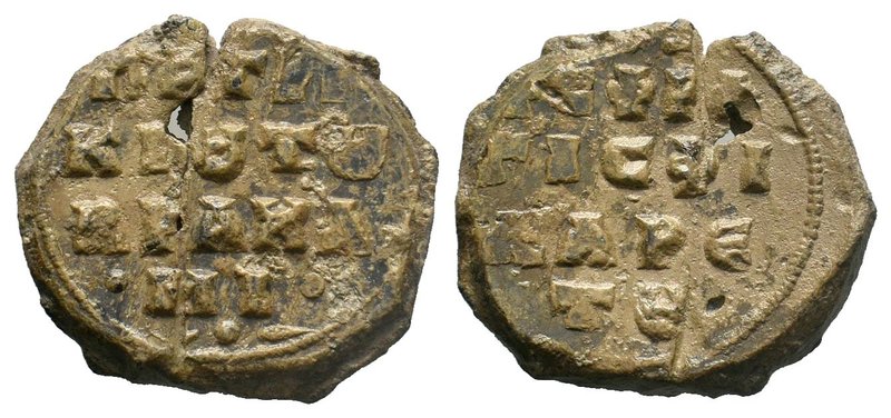 Byzantine lead seal of Philaretos Brachamios patrikios (11th cent.)
Obverse: Dec...
