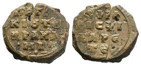 Byzantine lead seal of Philaretos Brachamios patrikios (11th cent.)
Obverse: Decoration and cross, inscription in 4 lines: + CΦΡΑ/ΓΙC ΦΙ/ΛΑΡΕ/ΤΟΥ= Σφρ...