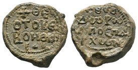 Byzantine lead seal of Theodoros honorary eparch
(end of 7th cent.)

Obverse: Cross, inscription in 4 lines, decoration with a small cross: + ΘΕ/ΟΤΟΚΕ...