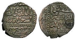 Islamic Coins, Crusaders, Christian Imitation of Ayyubid silver dirham

Condition: Very Fine

Weight: 2.83 gr
Diameter: 20 mm