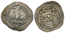 Sasanian kings, Drachm, c. AD 241-272; AR

Condition: Very Fine

Weight: 4.17 gr
Diameter: 33 mm