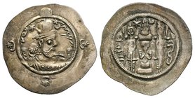 Sasanian kings, Drachm, c. AD 241-272; AR

Condition: Very Fine

Weight: 4.15 gr
Diameter: 33 mm