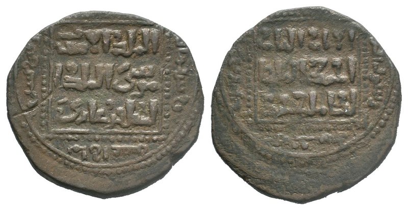 ISLAMIC, Ayyubids. Mayyafariqin & Jabal Sinjar. al-Muzaffar Shihab al-Din Ghazi....