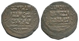 ISLAMIC, Ayyubids. Mayyafariqin & Jabal Sinjar. al-Muzaffar Shihab al-Din Ghazi. AH 617-642 / AD 1220-1244. Æ Fals . Mayafariqin mint. Balog, Ayyubids...