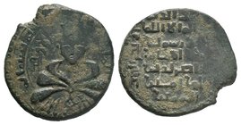 ISLAMIC, Ayyubids. Mayyafariqin & Jabal Sinjar. al-Awhad Najm al-Din Ayyub, AH 596-607 / AD 1200-1210. Fals , Mayyafariqin, AH 601 = AD 1204/1205. Bal...