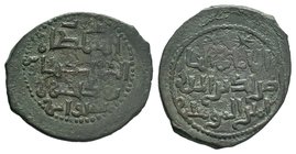 SELJUQ OF RUM: Kayka'us I, 1210-1219, AE fals , No Mint, No Date, A-1209

Condition: Very Fine

Weight: 
Diameter: