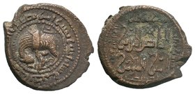 ISLAMIC, Anatolia & al-Jazira . Begtimurids. Sayf al-Din Begtimur, AH 579-589 / AD 1183-1193.AE Fals , uncertain mint (Ahlat?). 

Condition: Very Fine...