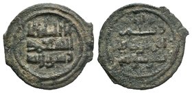 Umayyad Caliphate Anonymous Æ Fals. 

Condition: Very Fine

Weight: 
Diameter: