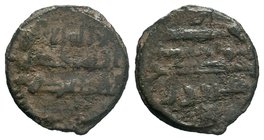 Umayyad Caliphate Anonymous Æ Fals. 

Condition: Very Fine

Weight: 
Diameter: