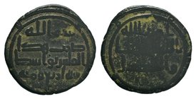 UMAYYAD: AE fals , Wasit mint, AH 104, A-205, W-939,

Condition: Very Fine

Weight: 
Diameter: