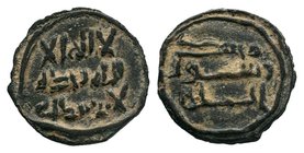Abbasid Caliphate Anonymous Æ Fals. 

Condition: Very Fine

Weight: 
Diameter: