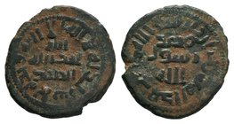 ISLAMIC Coins, Unidentified!

Condition: Very Fine

Weight: 
Diameter: