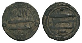 Abbasid Caliphate Anonymous Æ Fals. 

Condition: Very Fine

Weight: 
Diameter: