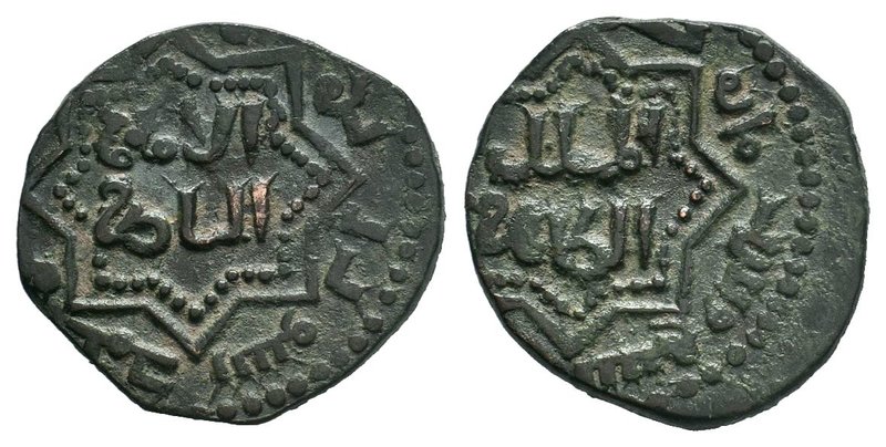 ISLAMIC, Ayyubids. Aleppo. al-Zahir Ghazi. AH 582-613 / AD 1186-1216. Æ Fals. Ba...