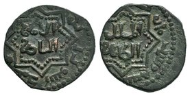ISLAMIC, Ayyubids. Aleppo. al-Zahir Ghazi. AH 582-613 / AD 1186-1216. Æ Fals. Balog, Ayyubids 671; Album 838.4.

Condition: Very Fine

Weight: 
Diamet...