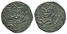 ISLAMIC, Ayyubids. Aleppo. al-Zahir Ghazi. AH 582-613 / AD 1186-1216. Æ Fals. Balog, Ayyubids 671; Album 838.4.

Condition: Very Fine

Weight: 
Diamet...