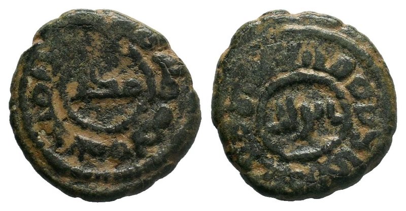 Umayyad Caliphate Anonymous Æ Fals. 

Condition: Very Fine

Weight: 
Diameter: