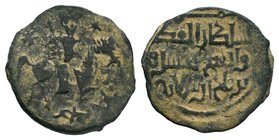 Seljuqs of Rum. Kaykhusraw I. , 588-592/1192-1196. AE fals . No Mint, No Date. Horseman riding right, . Album 1202. 

Condition: Very Fine

Weight: 
D...