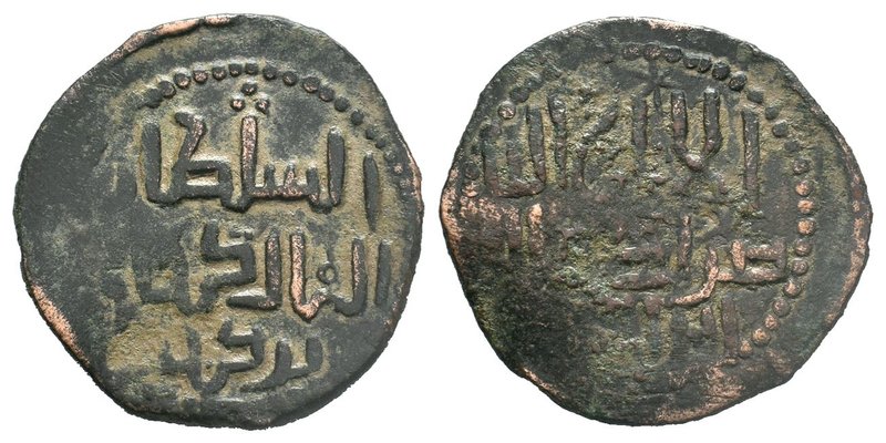 SELJUQ OF RUM: Kayka'us I, 1210-1219, AE fals , No Mint, No Date, A-1209

Condit...