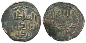 SELJUQ OF RUM: Kayka'us I, 1210-1219, AE fals , No Mint, No Date, A-1209

Condition: Very Fine

Weight: 
Diameter: