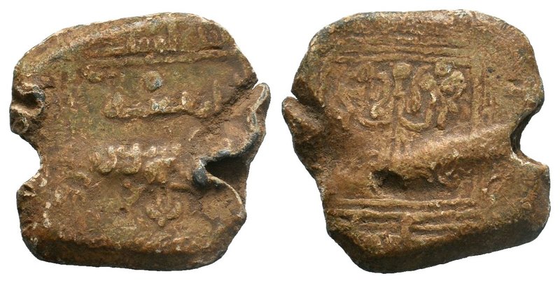 ISLAMIC, Uncertain period . Seal . 

Condition: Very Fine

Weight: 
Diameter: