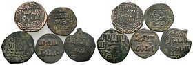 5x Mixed Islamic Coins.

Condition: Very Fine

Weight: 
Diameter: