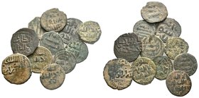 11x Mixed Islamic Coins.

Condition: Very Fine

Weight: 
Diameter: