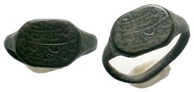 Medieval Islamic Bronze Ring with arabic inscription.

Condition: Very Fine

Weight: 7.31 gr
Diameter: 23.445 mm