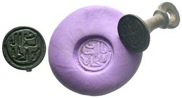 Islamic Stamp Seal. 13th - 17th C. AD.

Condition: Very Fine

Weight: 8.43 gr
Diameter: 26.23 mm