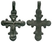 Byzantine Silver Cross, 7th - 11th C. AD.

Condition: Very Fine

Weight: 3.21 gr
Diameter: 32.93 mm